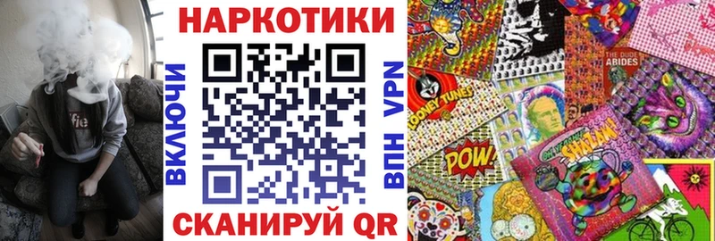 Купить закладку Канабис  Кетамин  МЕФ  COCAIN  Краснотурьинск
