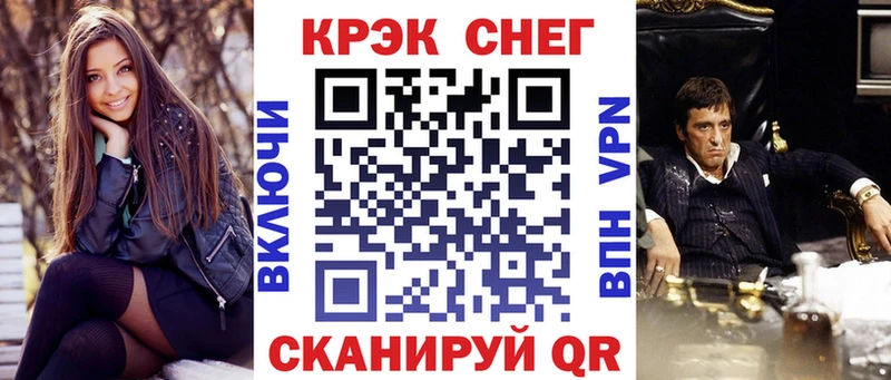 Купить  Краснотурьинск  COCAIN 98% 