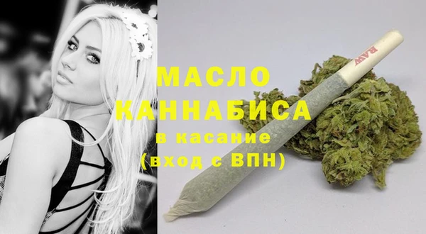 марки nbome Горнозаводск