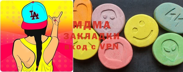 винт Гусь-Хрустальный