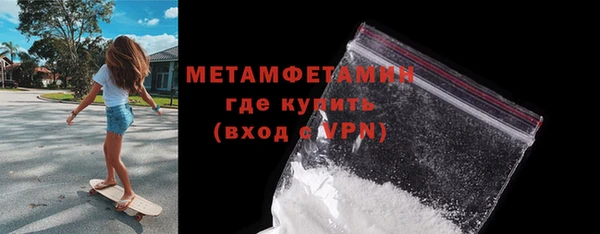 2c-b Гусев