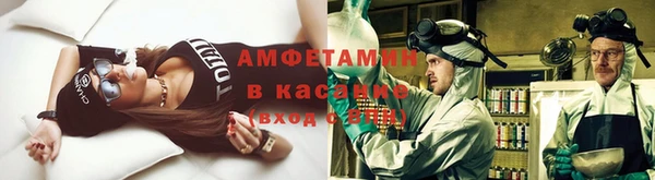 меф VHQ Гусиноозёрск