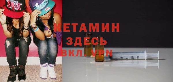 дурь Горняк