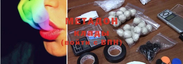 дурь Горняк