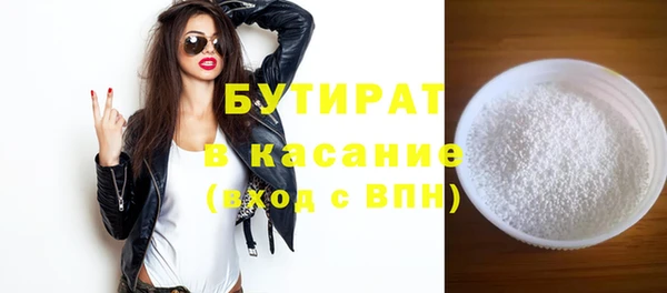 кокаин колумбия Горно-Алтайск