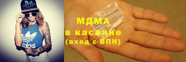 кокаин колумбия Горно-Алтайск