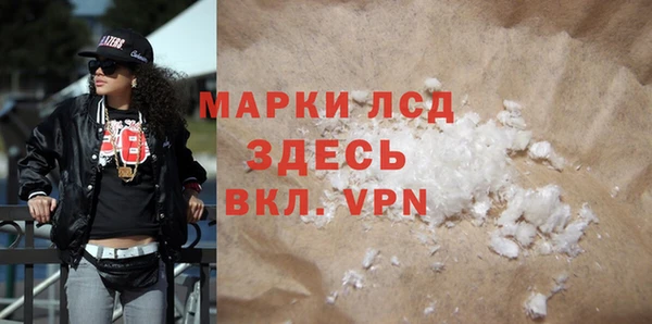 дурь Горняк