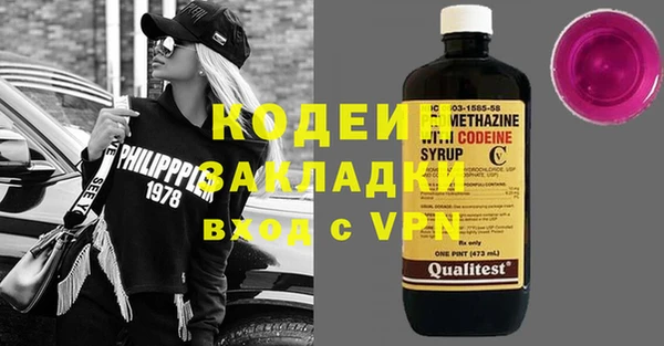 винт Гусь-Хрустальный