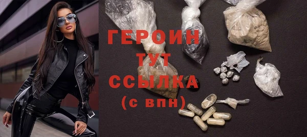 дурь Горняк