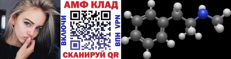 Первитин винт  Купить  Краснотурьинск 