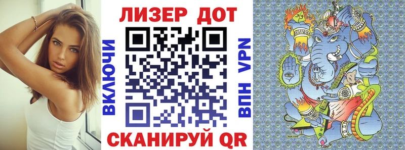 Купить закладки  Краснотурьинск  Марки NBOMe 1,8мг 